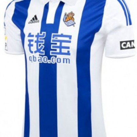 חולצת ריאל סוסיאדד משחקי בית 2015-2016